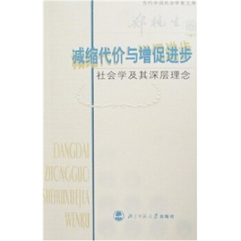 �p�s���r�c�����M(j��n)��������W(xu��)��������������������